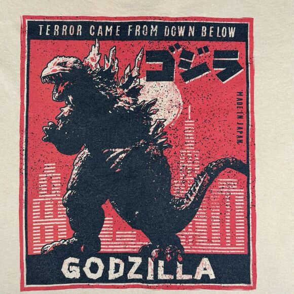 Toho Japanese Godzilla T-Shirt  Retro Kaiju Monster Graphic Tee Mens Small - Picture 2 of 6